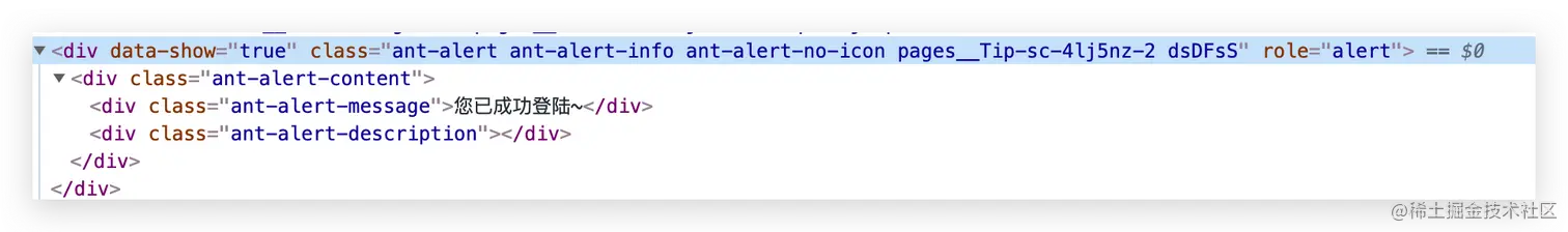 image-20210106102514806