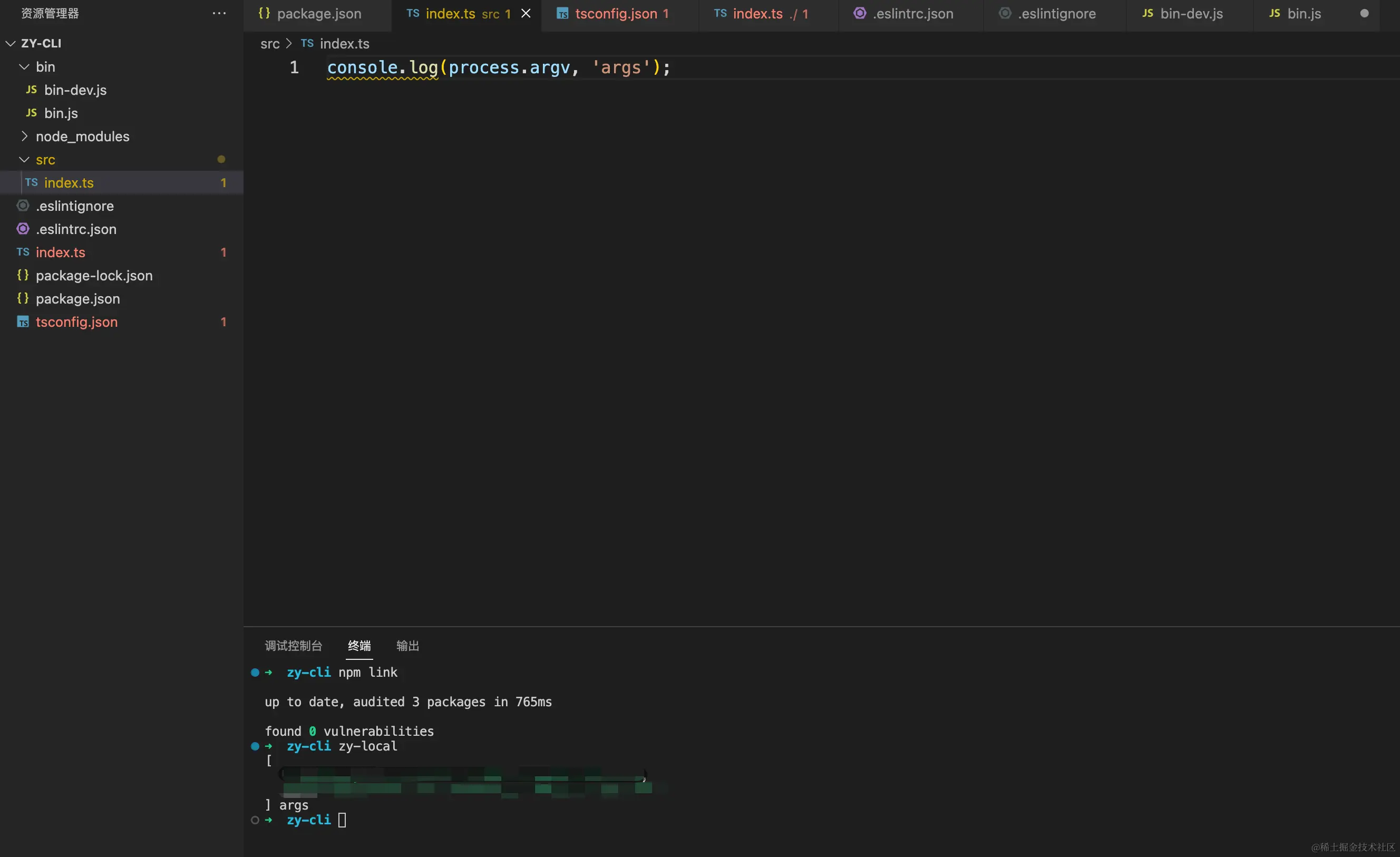 image-20230717114319819