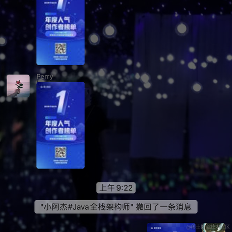 北洋于2021-12-22 09:27发布的图片