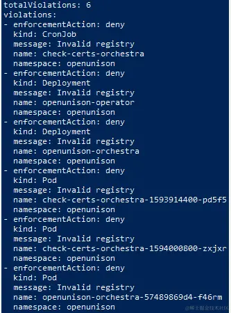 图 11.5 - 违反镜像注册表策略的对象列表