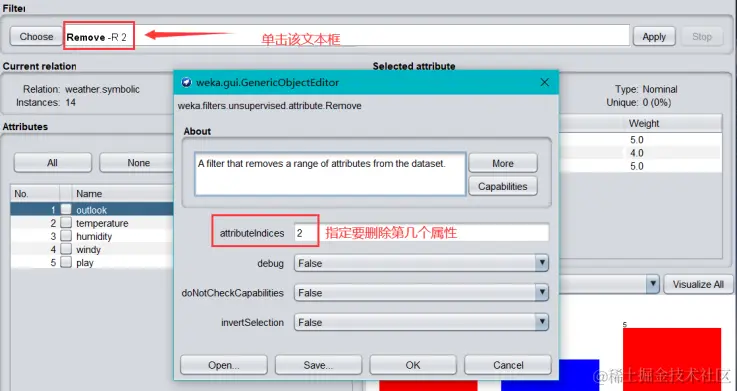 image-20230921172040945