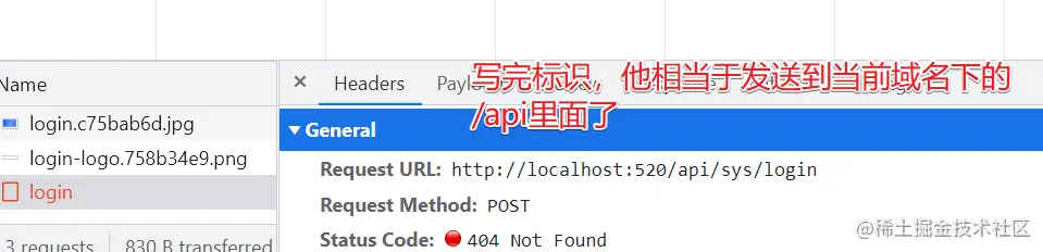 image-20220929121429821