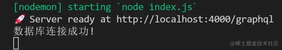 image-20211217165814002