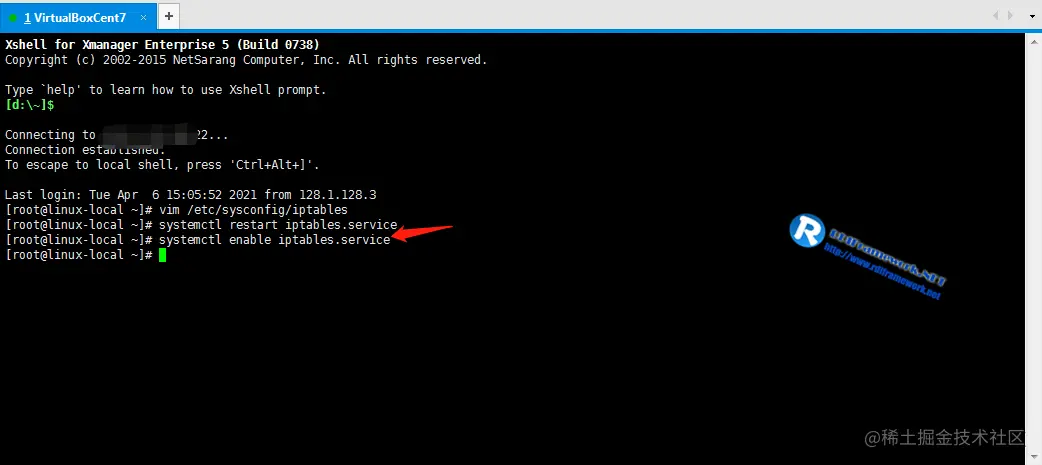 设置防火墙开机启动