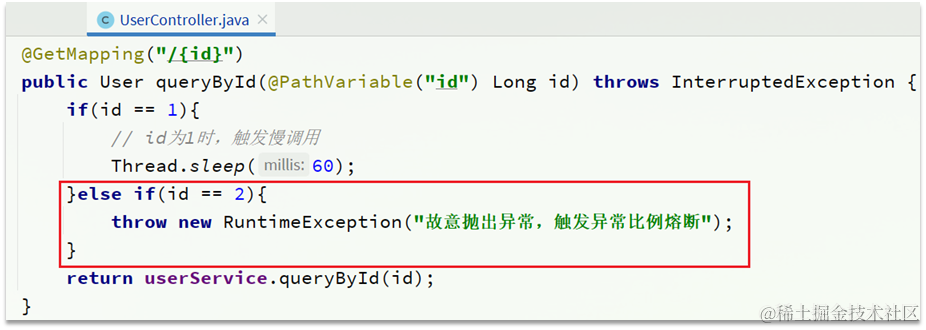 image-20210716151348183
