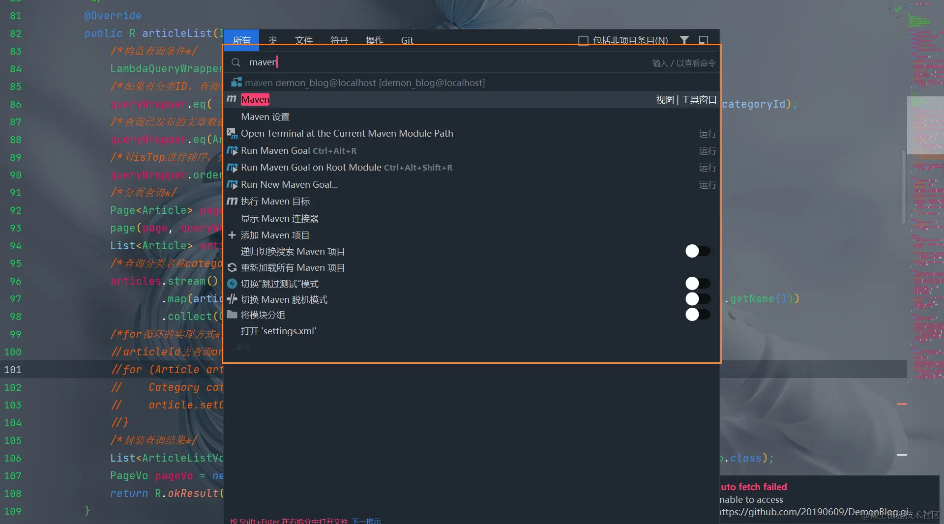 请在此添加图片描述