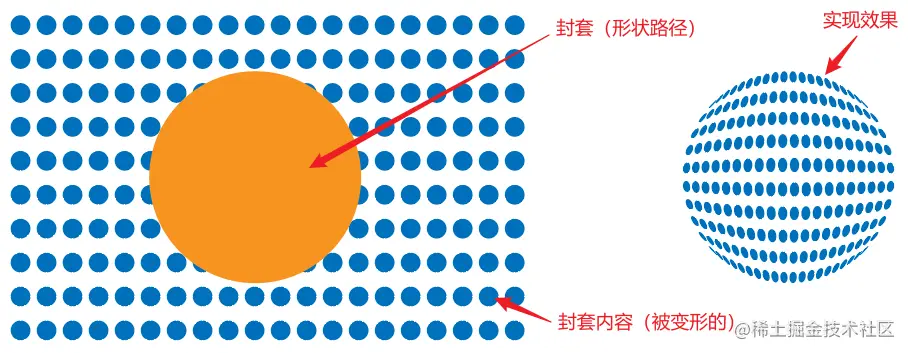 image-20230710175724577