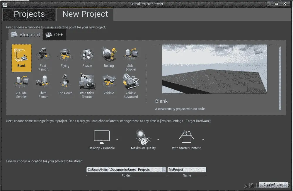 虚幻项目浏览器