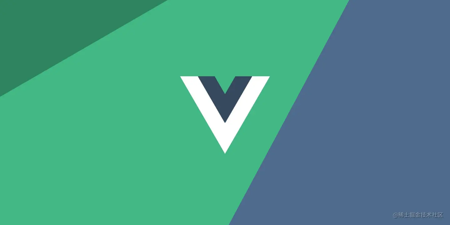 Vue