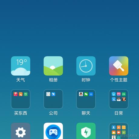 wangly19于2020-11-01 23:44发布的图片