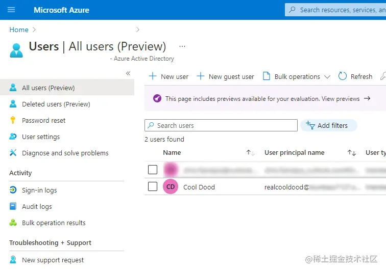 azure active directory all users