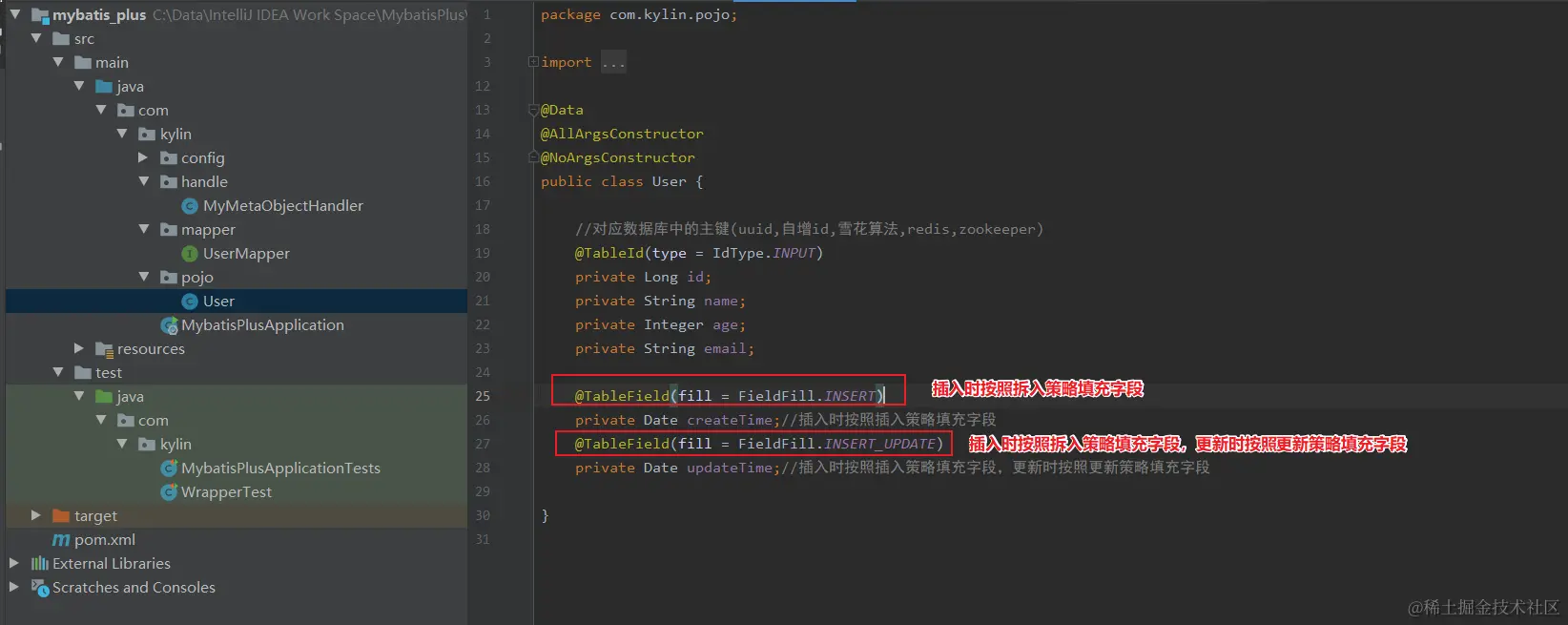 image-20200418190342657