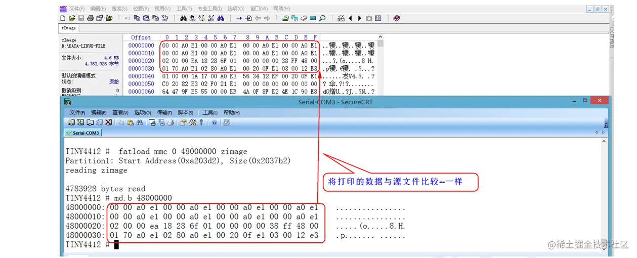 image-20220124134903661