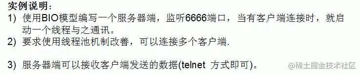 BIO案例.png