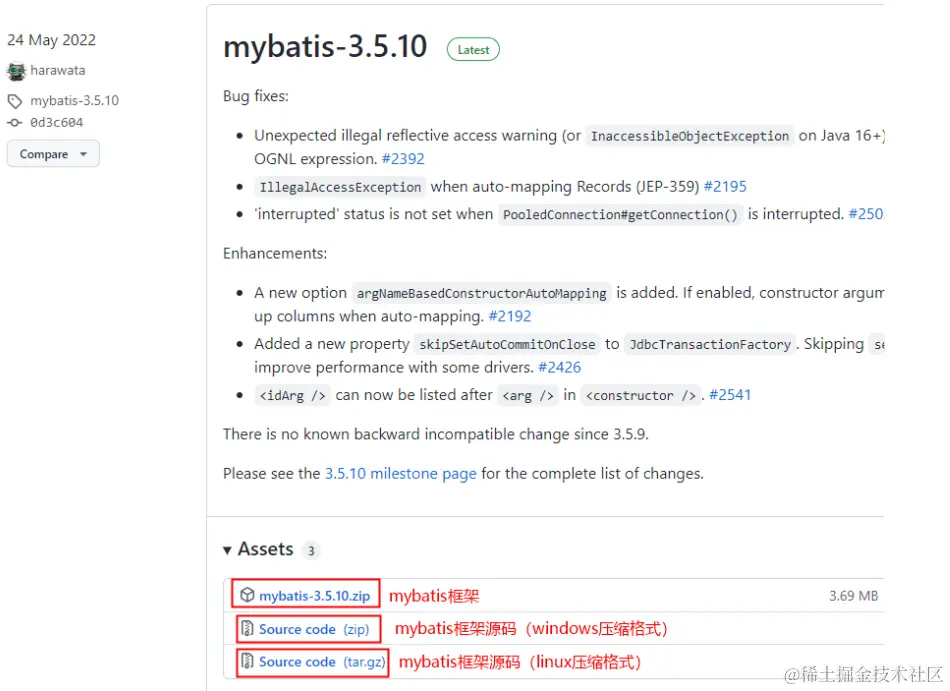 image-20220917150917323