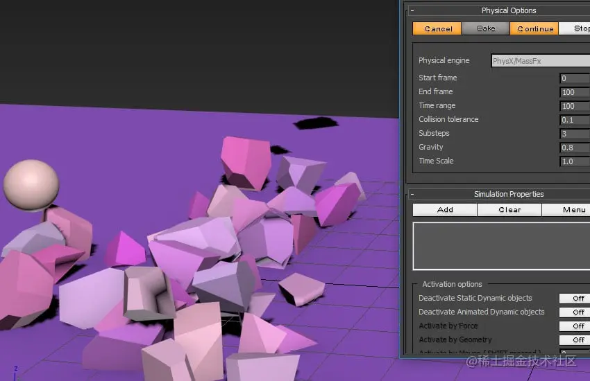 球将墙壁粉碎成碎片