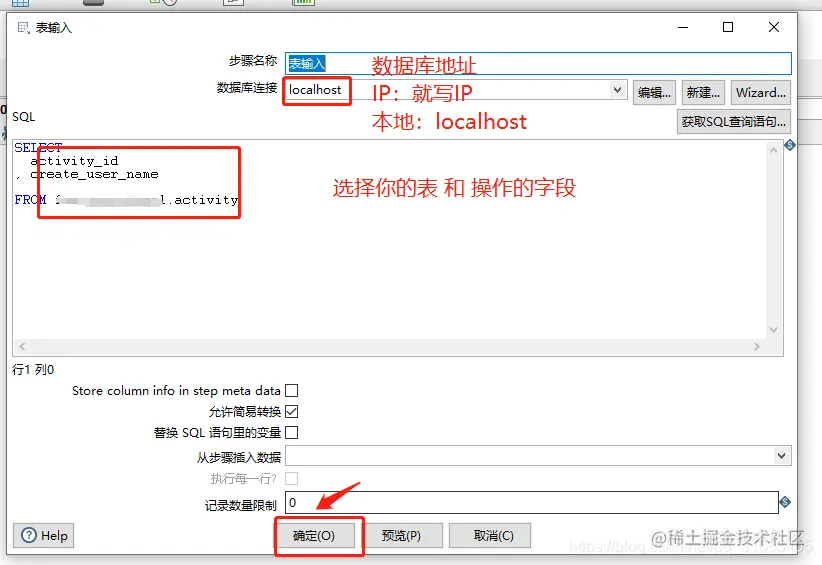 watermark,type_ZmFuZ3poZW5naGVpdGk,shadow_10,text_aHR0cHM6Ly9ibG9nLmNzZG4ubmV0L3FxXzMxNjUzNDA1,size_16,color_FFFFFF,t_70