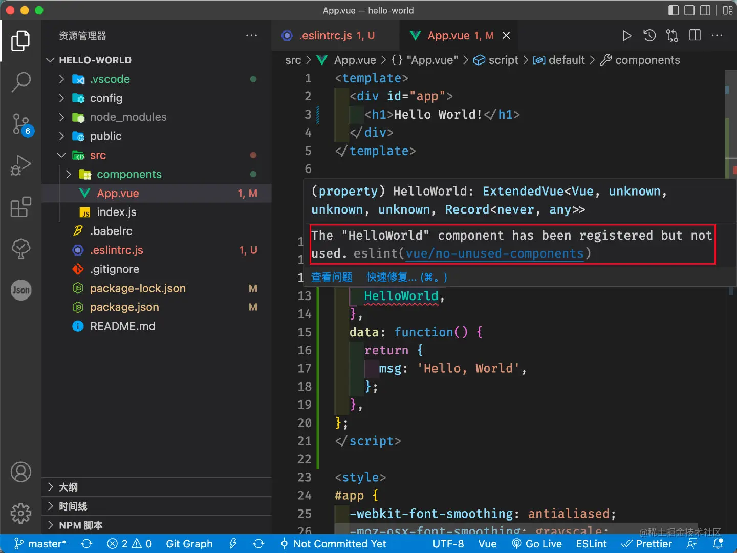 image-20220626200653928