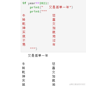 drguo于2021-02-09 16:07发布的图片