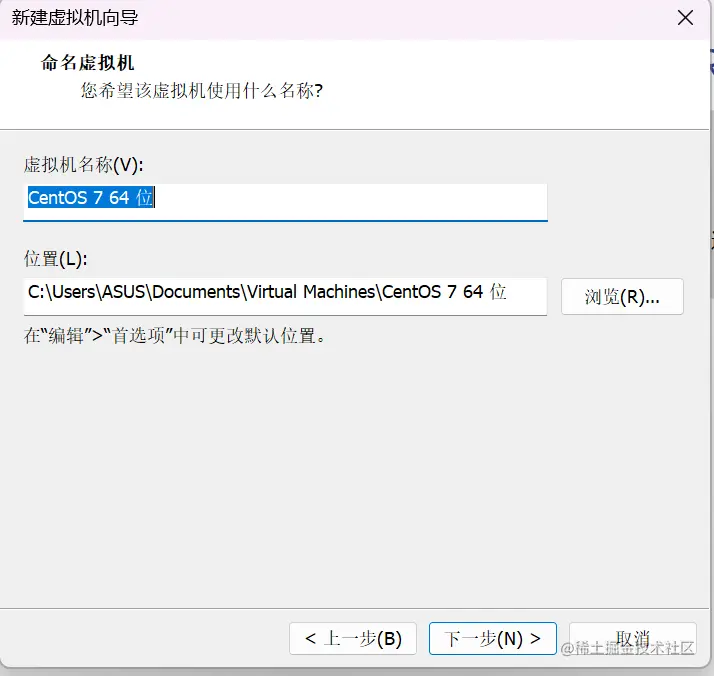 屏幕截图 2022-10-20 163217.png
