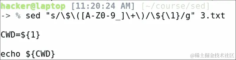 Sed – one-liner productivity treasure