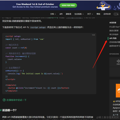 bluesZheng于2022-10-13 13:56发布的图片