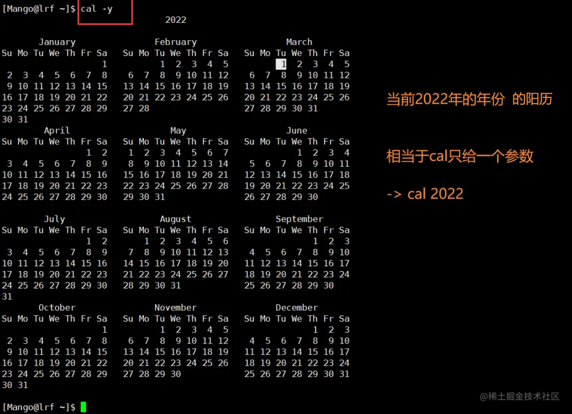 image-20220301191601296