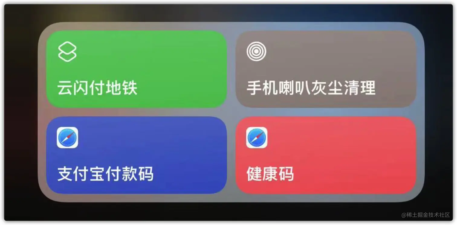 image-20211022150332995