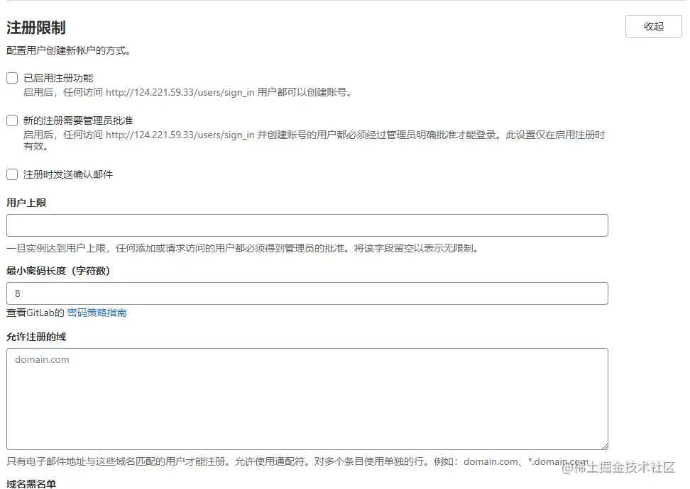 image-20220415004207174