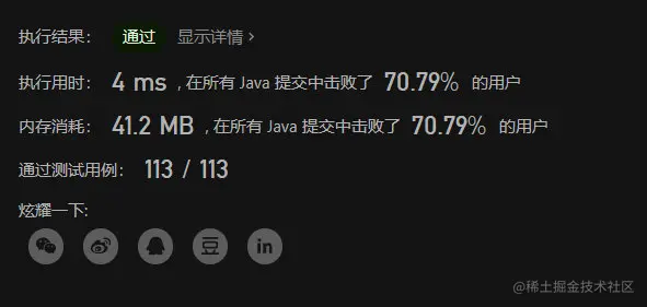 image-20221012225348059