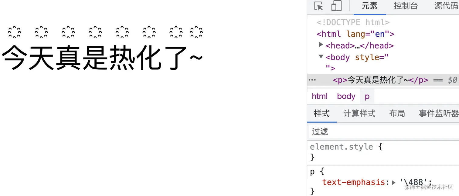 image-20220720181331498