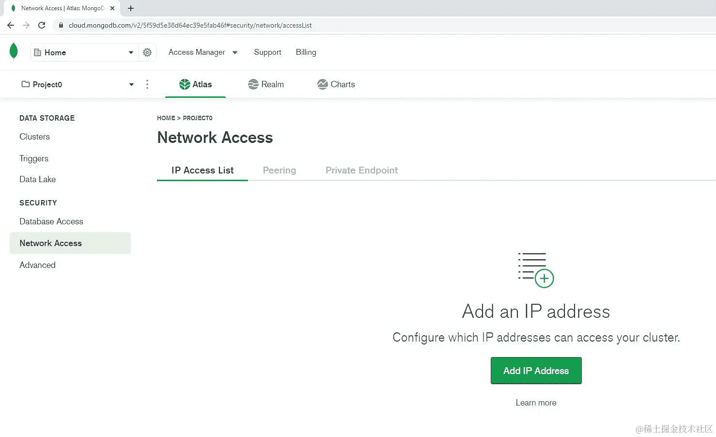 图 3.13：网络访问窗口