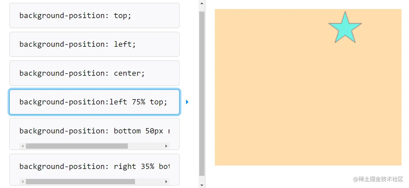 image-20221202182758620