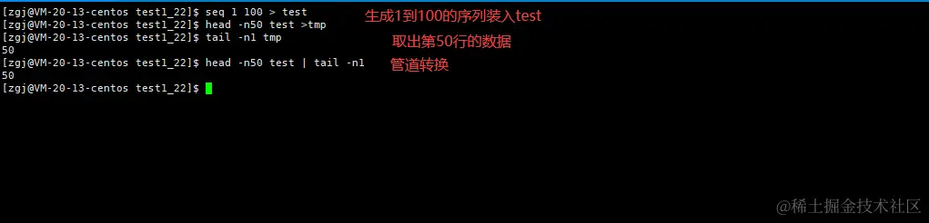 image-20220122234932509