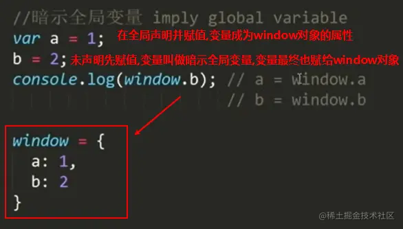 image-20200831110239564