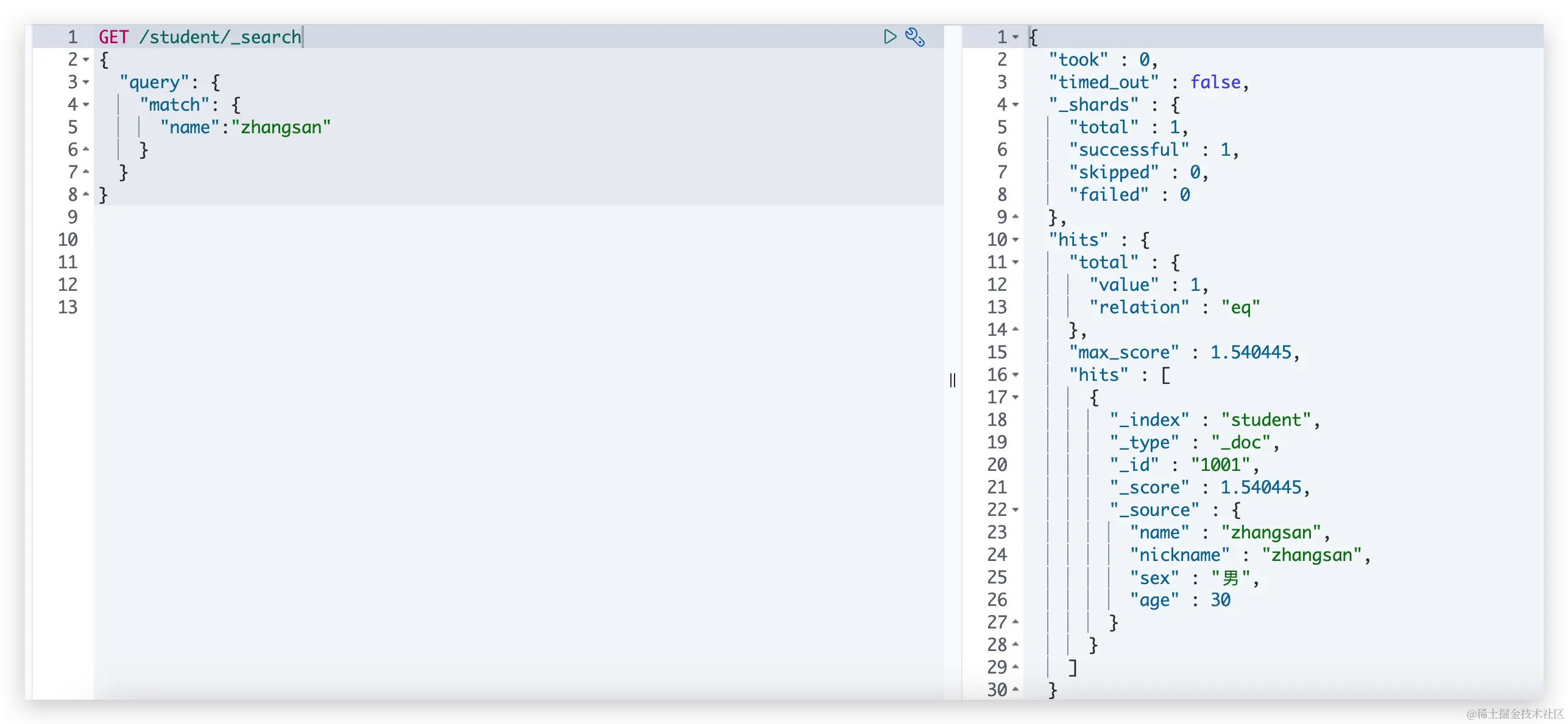 image-20231029100333759