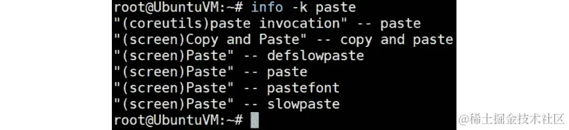 使用 info -k 命令在所有可用手册中查找关键字 paste。