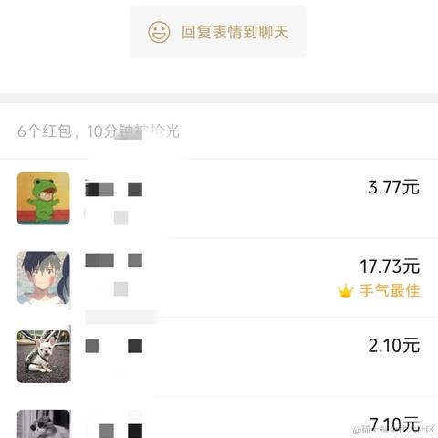 Ann_于2022-10-24 10:05发布的图片