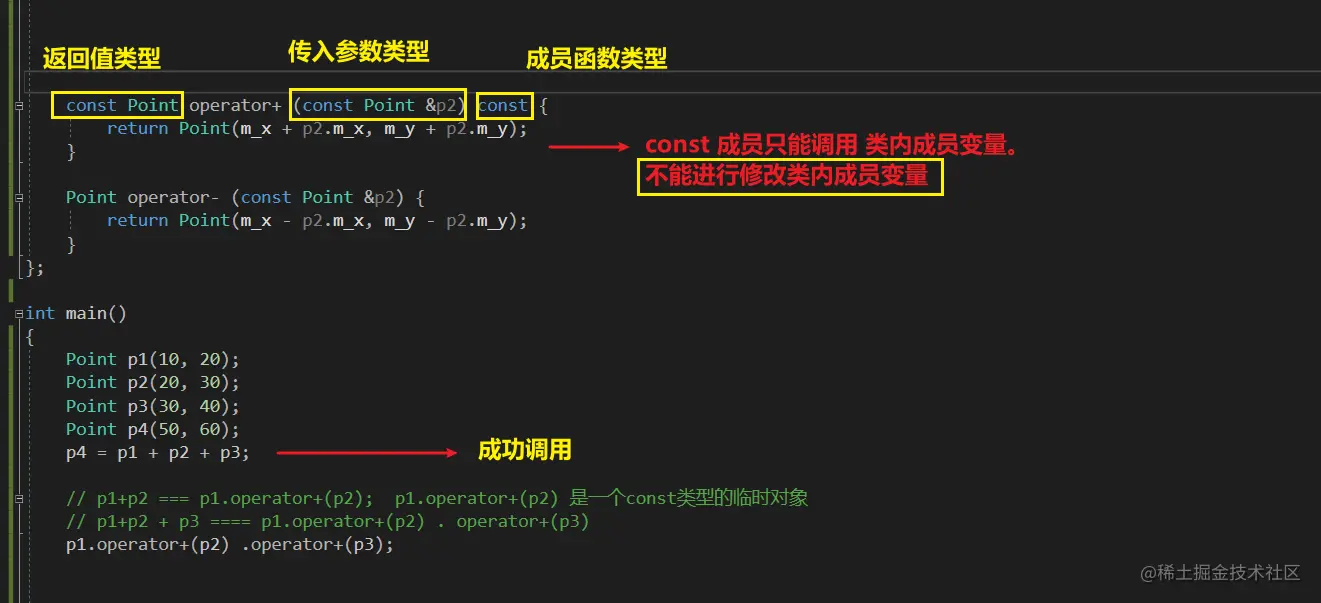 image-20210530164708426