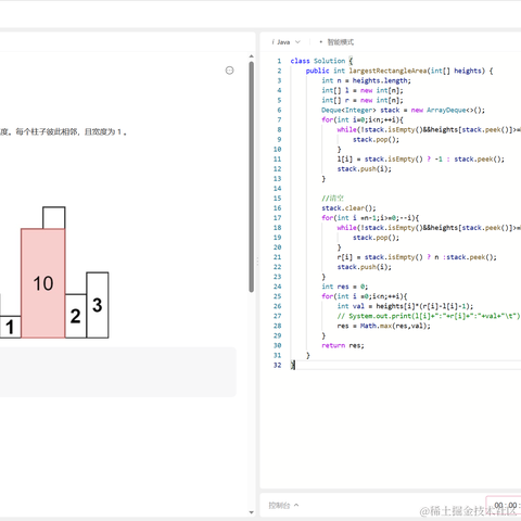 以范特西之名于2023-05-27 21:25发布的图片