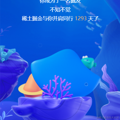 Provence于2022-01-10 13:43发布的图片