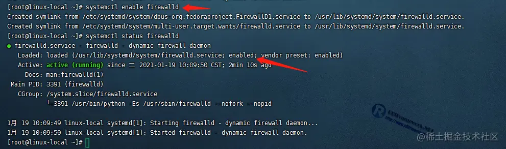设置服务开机自启动