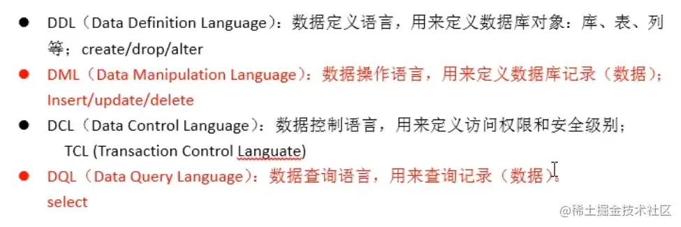 image-20210730164059205