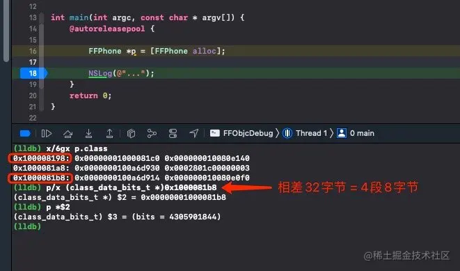 image-20220426150408474