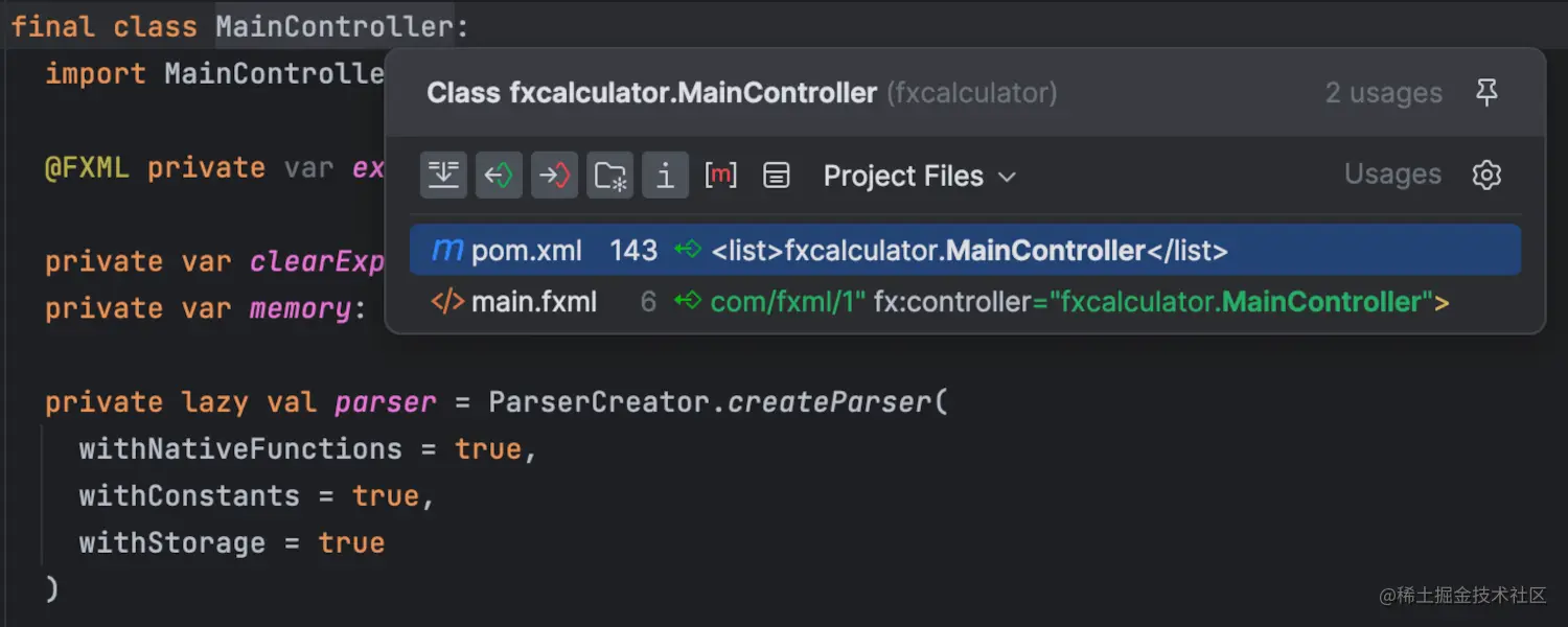 升级了 Scala 检查