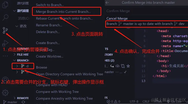 image-20220429212638967