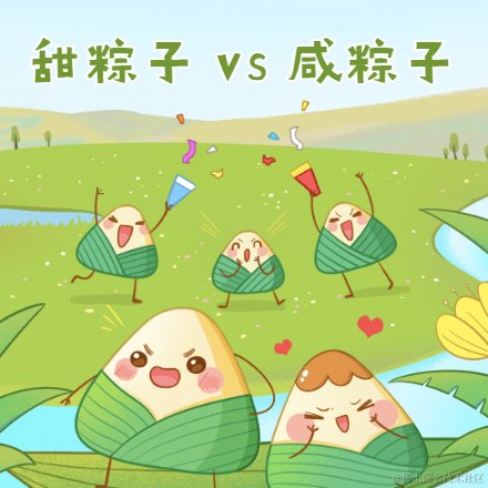 来自格兰芬多的邦妮于2021-06-10 13:08发布的图片