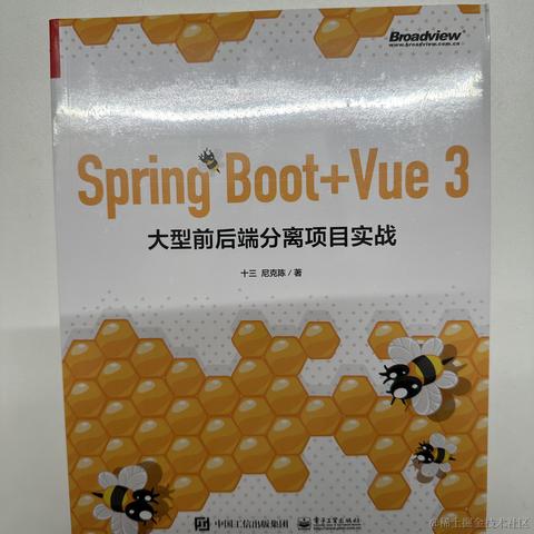 优弧于2023-02-10 18:03发布的图片