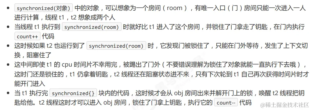 image-20230218153848848