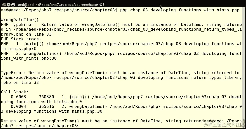 它是如何工作的...